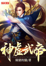善良的美人妇番外篇