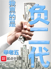 两个1一个0双龙探洞