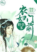 老男人吃我的奶水不让断奶