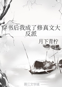 女人吃了药会持续多久过劲