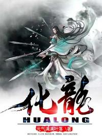 611aa亚洲综合影院