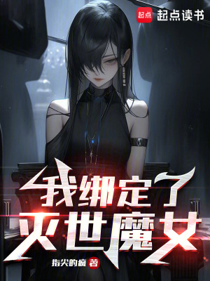 体育学长草了室友学第一次
