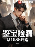 51国产视频