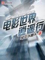 晚上软件