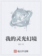 中国学生xxxx