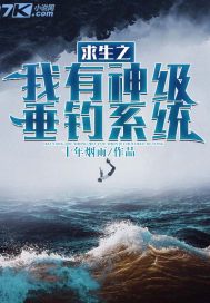 有多少睡过自己的儿子