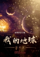 体罚室
