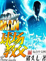 窦天宝传奇