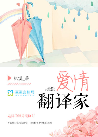 掌门一对一的收费标准