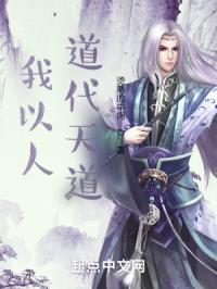 三根一起太大了会坏掉的视频