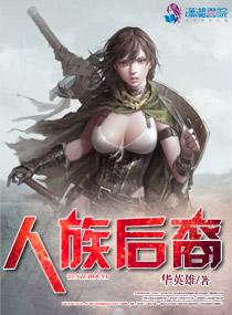 美女裸露双奶头屁股无裸体