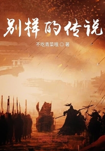 电影奇迹