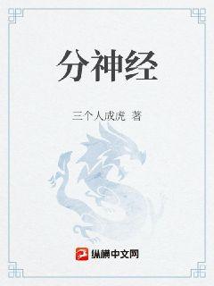 qvod东京热