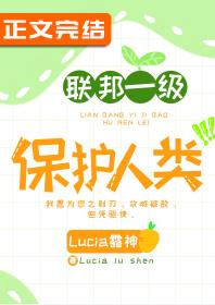 叠罗汉