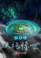 中国功夫电影