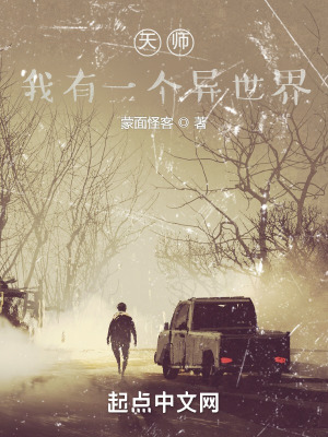 乖巧受攻超级宠受 肉
