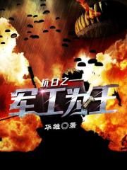 女女疯狂舌吻7分钟视频