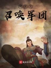 周于希dummy 无圣光