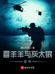 污导航