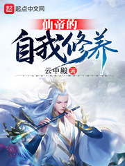 桃屋猫三国王元姬后篇