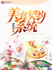 金山游侠5下载