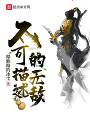 你c够了吗
