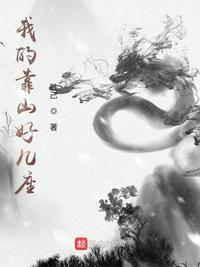 绝色影院