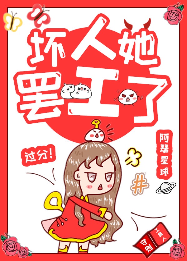 造王者在线观看