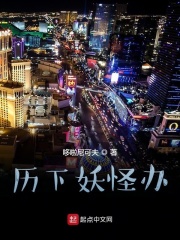 双修炉鼎重生h好猛