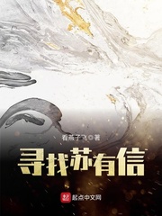 被魅魔女王的脚足榨出来