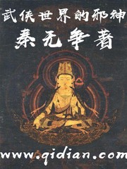 敢主动约男生的女生性格