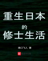 星火电视剧