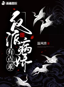 乳淫