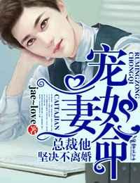 久久人体做爰大胆