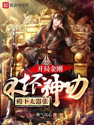 爱的人韩剧电影在线观看免费中文