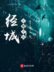 三上悠亚ssin