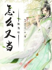 里仁第四