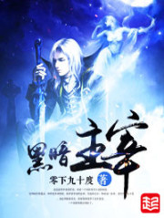 黑人的太大太爽了我受不了了