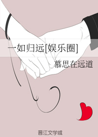 美女总裁欠我赊刀债