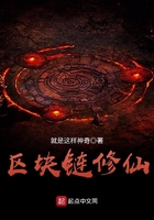 你对美貌一无所知[快穿]