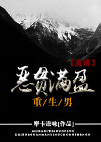 一个人在家的羞耻任务