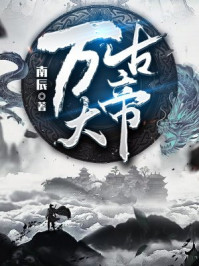 午夜男女