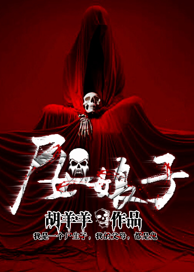 缘之空第四集在线观看