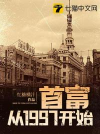 宝贝打开点我要尿里面