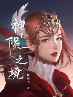 手机最快现场开奖直播118