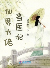云魂雨魄小说