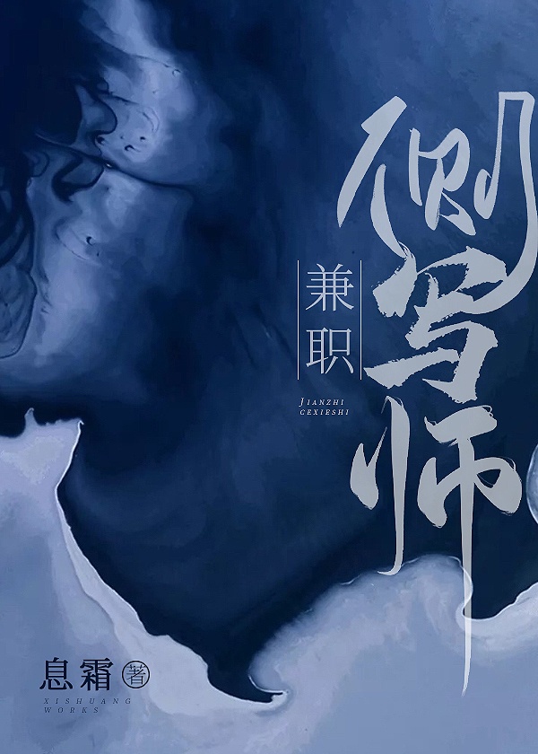 创造与魔法黑曜石矿