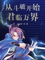 汉末大军阀全文免费阅读