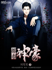 欣欣雨的tk视频丨vk