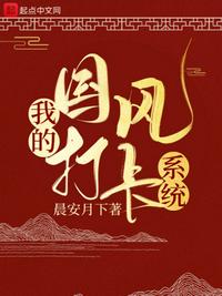 供热